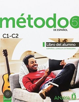 Método 5 de español. Libro del alumno C1-C2 (+ CD-ROM) фото книги