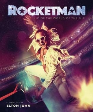 Rocketman фото книги