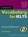 Cambridge Vocabulary for IELTS without Answers фото книги маленькое 2