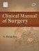 Clinical Manual of Surgery фото книги маленькое 2
