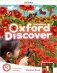 Oxford Discover 1: Student Book Pack фото книги маленькое 2