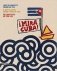 Mira Cuba!: The Cuban Poster Art from 1959 фото книги маленькое 2