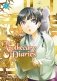 Apothecary Diaries 04 (light novel) фото книги маленькое 2