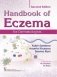 Handbook Of Eczema For Dermatologists 2Ed (Hb 2019) фото книги маленькое 2