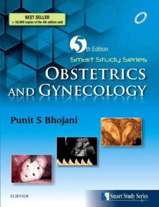 Obstetrics and Gynecology фото книги