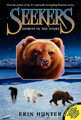 Seekers #6: Spirits in the Stars фото книги