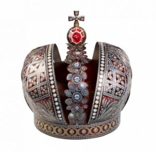 Сборный головной убор "Большая императорская корона Российской Империи" фото книги