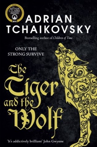 Tiger and the wolf фото книги