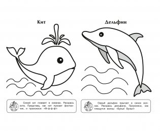 Лев фото книги 4