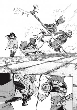 Gachiakuta. Крутые отбросы. Том 3 фото книги 5