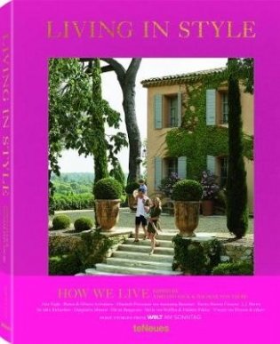 Living in Style. How We Live фото книги