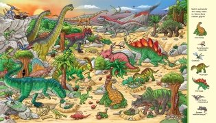 Динозавры. Виммельбух фото книги 2