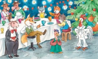 Жили-были То и Сё в городе Небось фото книги 7