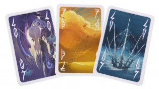 Настольная игра "Сиггил" фото книги 13