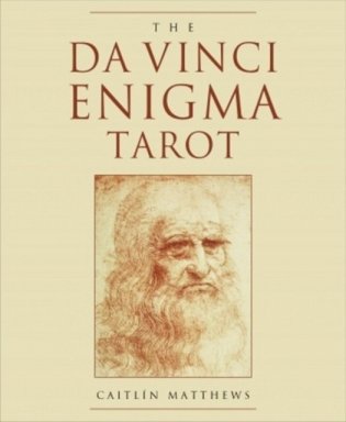Da Vinci Enigma Tarot Cards фото книги