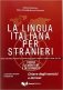 La lingua italiana per stranieri. Chiave фото книги маленькое 2