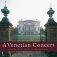 A Venetian Concert + 4 CD (+ CD-ROM) фото книги маленькое 2