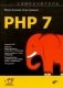 Самоучитель PHP 7 фото книги маленькое 2