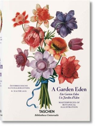 A Garden Eden фото книги