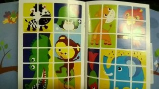 Жаркие страны. Мозаика наклеек для малышей (48 наклеек) фото книги 2