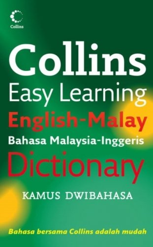Easy Learning Malay Dict Pb фото книги