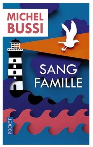 Sang famille фото книги