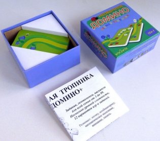 Домино "Лесная тропинка" фото книги 2