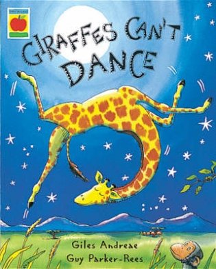 Giraffes Can't Dance фото книги