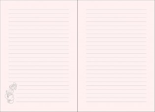 Kiki's Delivery Service Journal фото книги 3