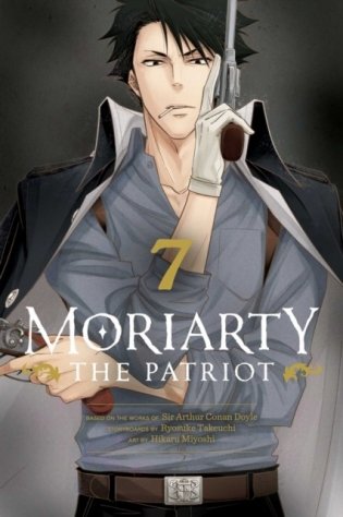 Moriarty the Patriot, Vol. 7 фото книги