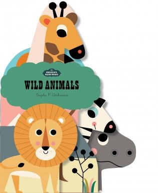 Bookscape Board Books: Wild Animals фото книги