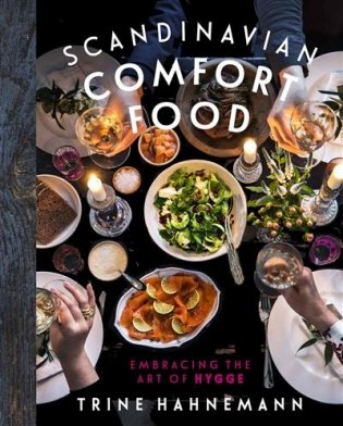 Scandinavian Comfort Food фото книги