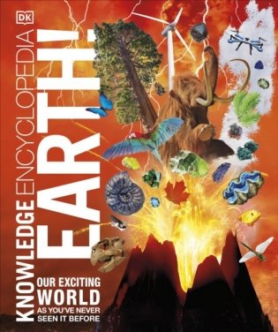 Knowledge Encyclopedia Planet Earth! фото книги