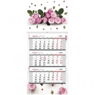 Календарь квартальный "Mini premium. Нежные цветы", с бегунком, на 2018 год фото книги