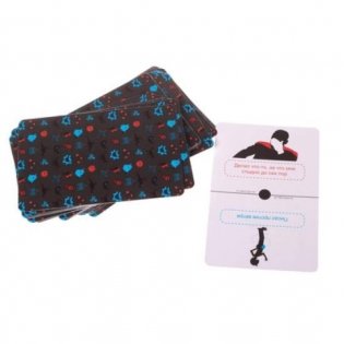 Настольная игра "Я никогда не" (18+) фото книги 5