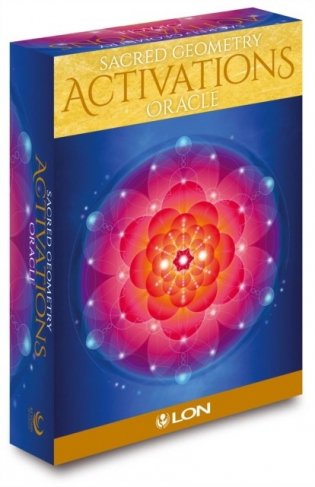 Sacred geomtery activation oracle фото книги