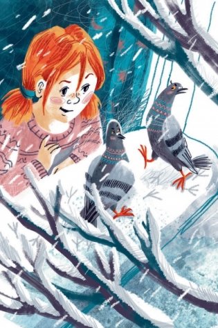 Марта і яе мара пра снег фото книги 13