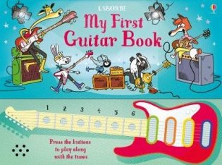 My First Guitar Book фото книги