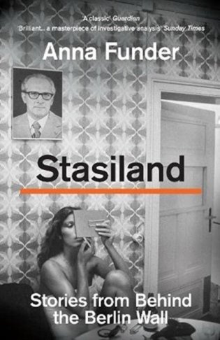 Stasiland фото книги