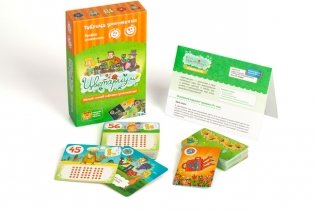 Развивающая настольная игра "Игротека 7+" (настольные игры "Цветариум", "Читай-хватай", "Турбосчет" и "Геометрика") фото книги 6