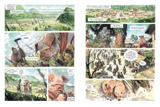 Фан. Охотница на демонов фото книги 2