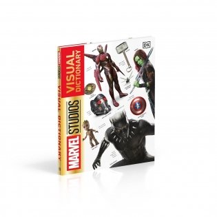 Marvel The Visual Dictionary фото книги 3