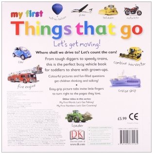 Things That Go. Let's Get Moving! Board book фото книги 2