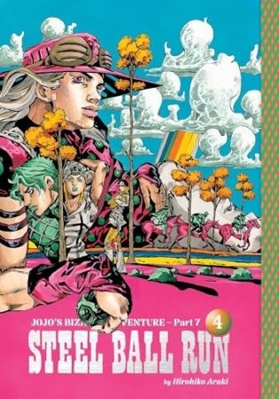 Jojo's Bizarre Adventure: Part 7--Steel Ball Run, Vol. 4 фото книги