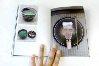 Японское чайное действо: путь тишины фото книги 9