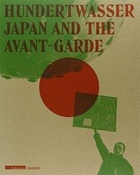 Japan and the Avantgarde фото книги