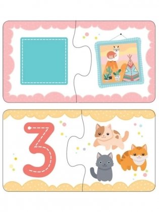 Найди пару! Цифры и формы фото книги 2