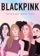 Тетрадь для нот. Blackpink (24 л., А4, вертикальная, скрепка) фото книги маленькое 2