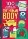 100 Things to Know About the Human Body фото книги маленькое 2