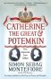 Catherine the Great & Potemkin фото книги маленькое 2